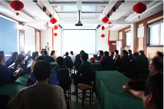 1467686926294469.jpg 安全培訓 責任關懷(huái).jpg