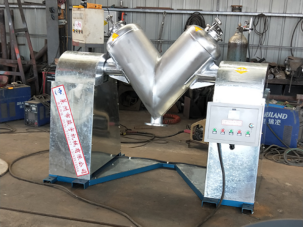 V型混合機（jī）