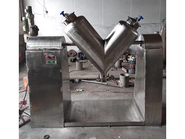 V型混合機廠（chǎng）家